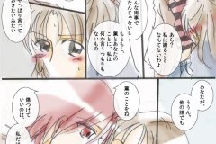 allIwant_05
