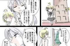 yumenoarika-013w
